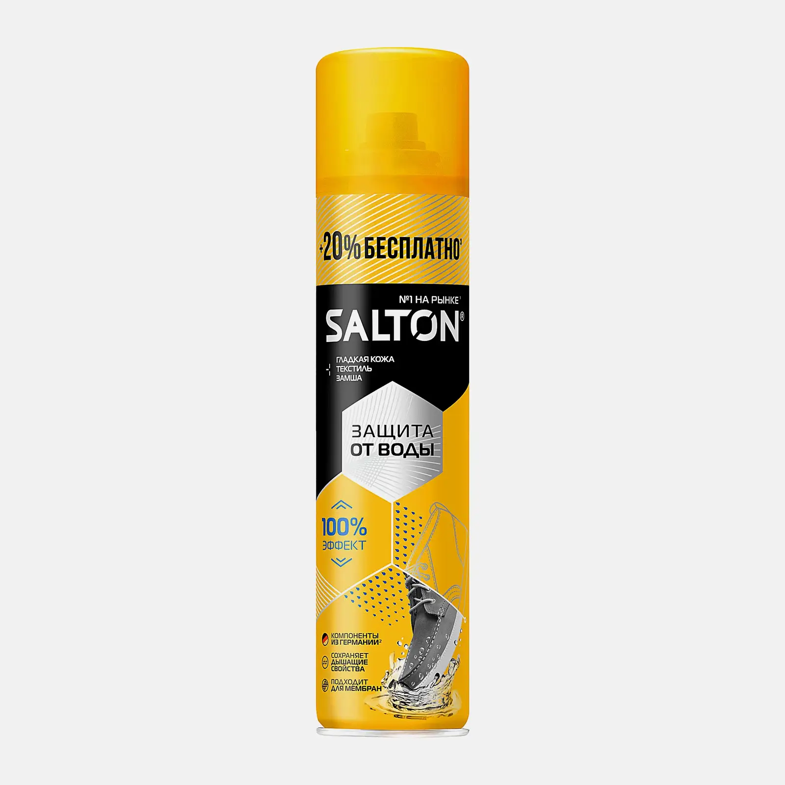 Изображение товара Salton Средство для ухода за кожей, замшей и нубуком 300 мл водоотталкивающий спрей