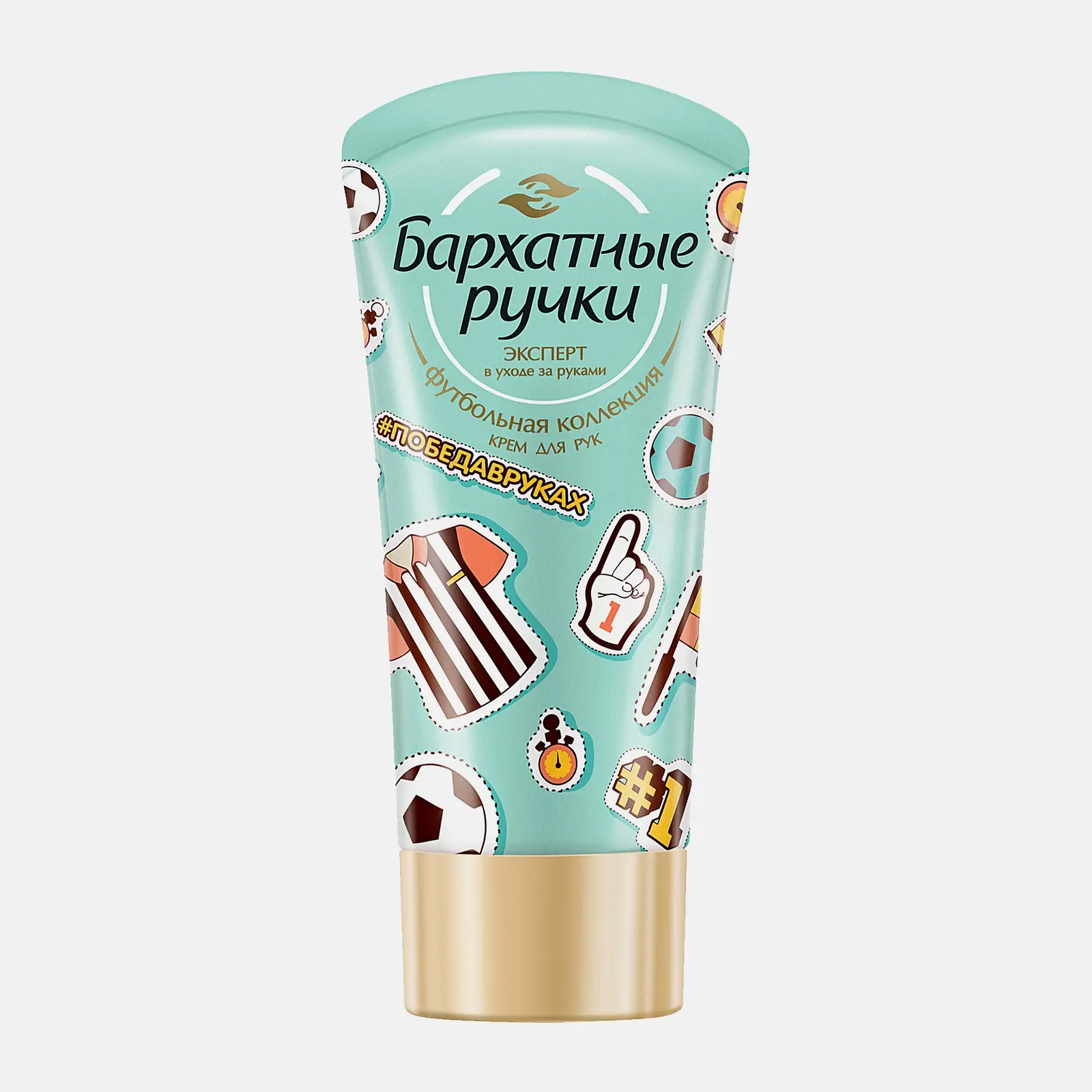 Крем для рук Бархатные ручки Основной уход 45мл