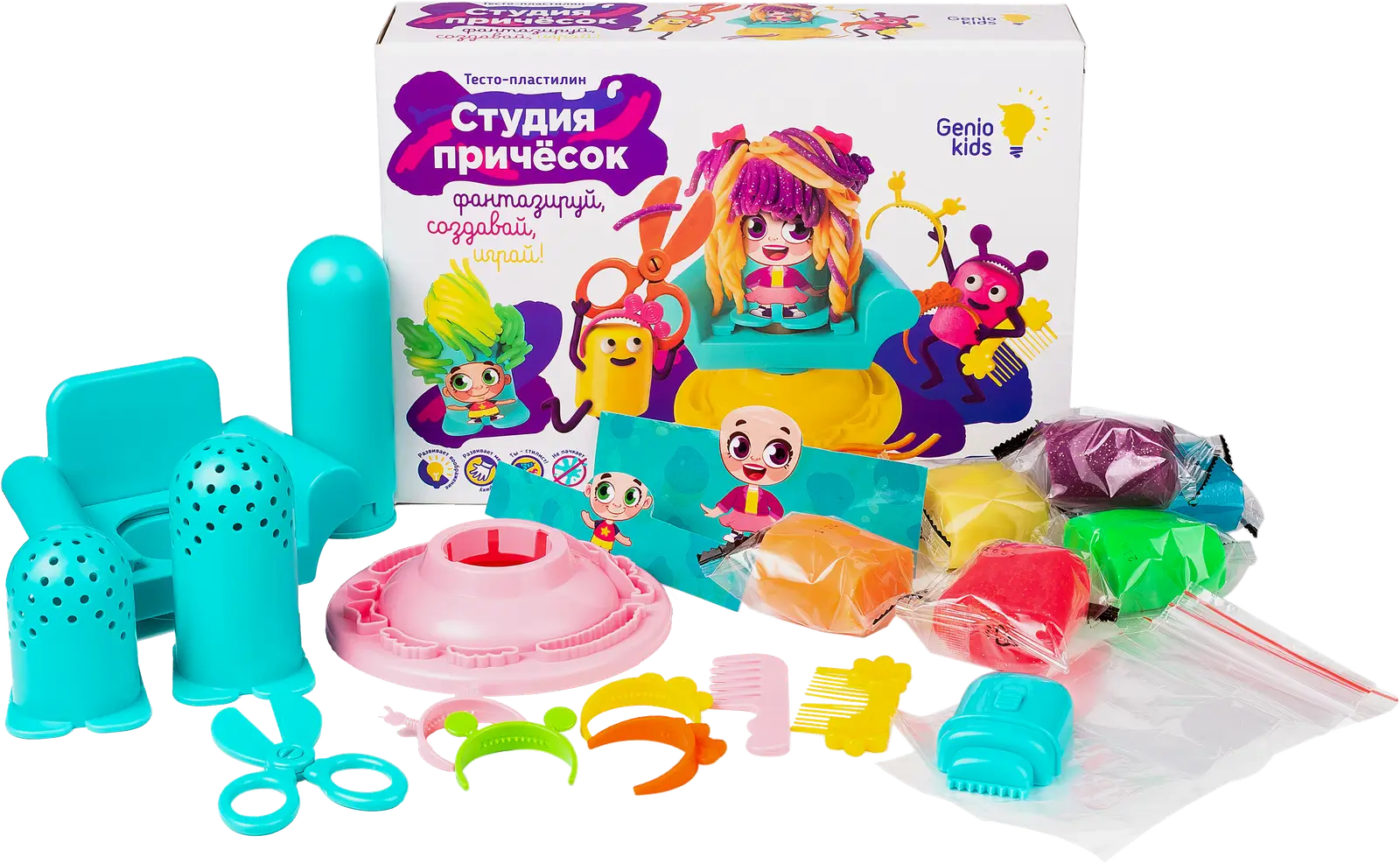 Набор для лепки Genio Kids Студия причесок TA2003 490г 24.5*17*6см