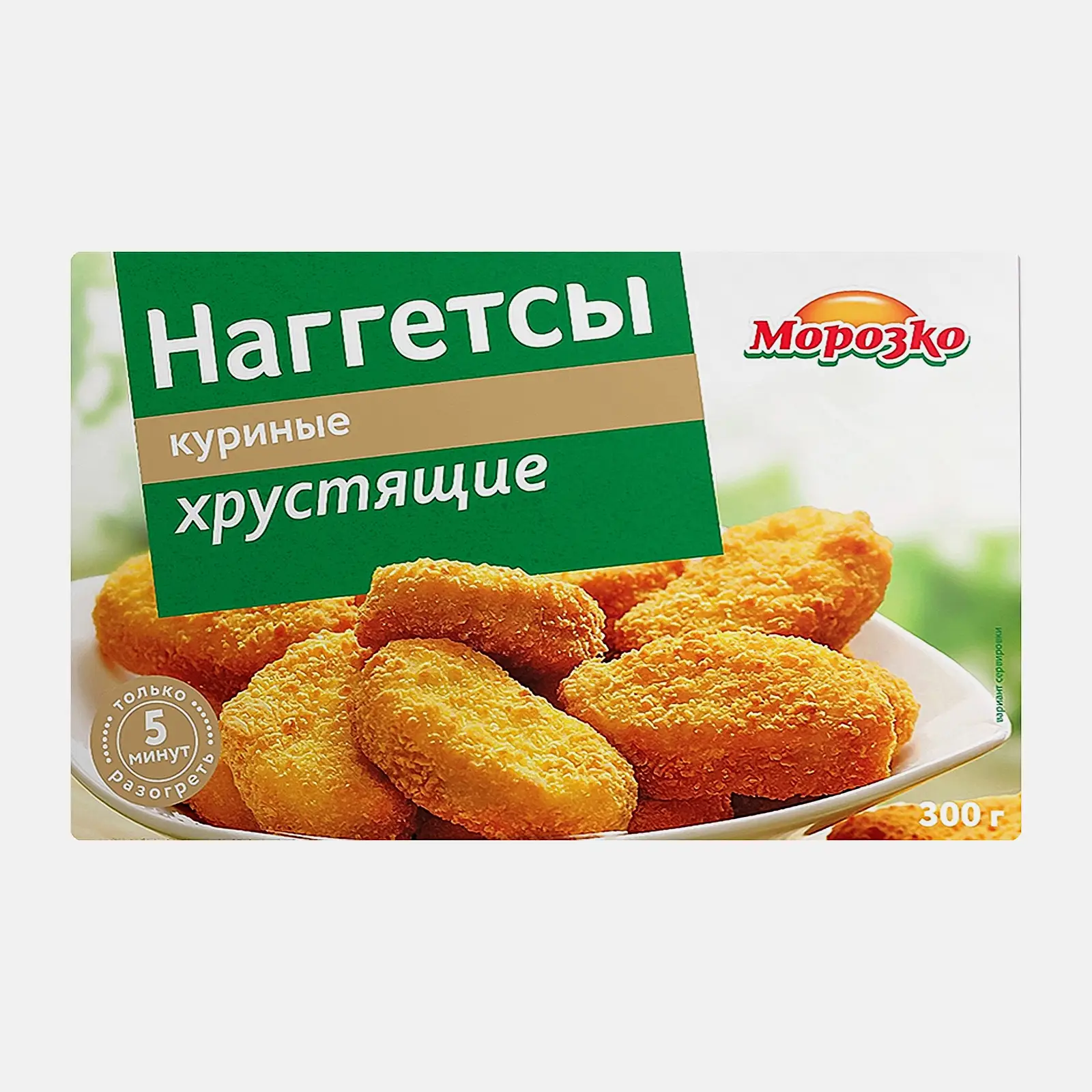 Наггетсы Морозко Хрустящие куриные 300г