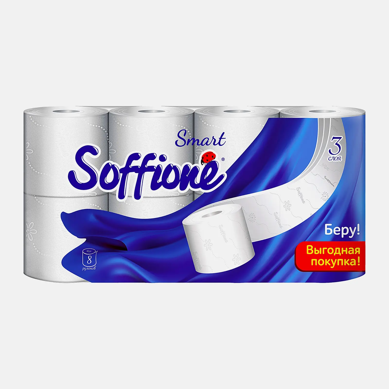 Изображение товара Туалетная бумага Soffione Smart 3 слоя 8 рулонов белая