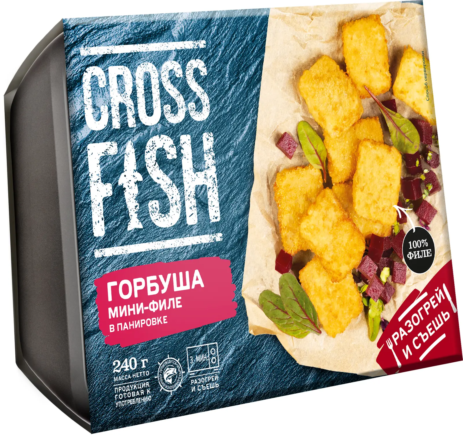 Горбуша Cross Fish мини-филе в панировке 240г — в каталоге на сайте сети  Магнит | Краснодар