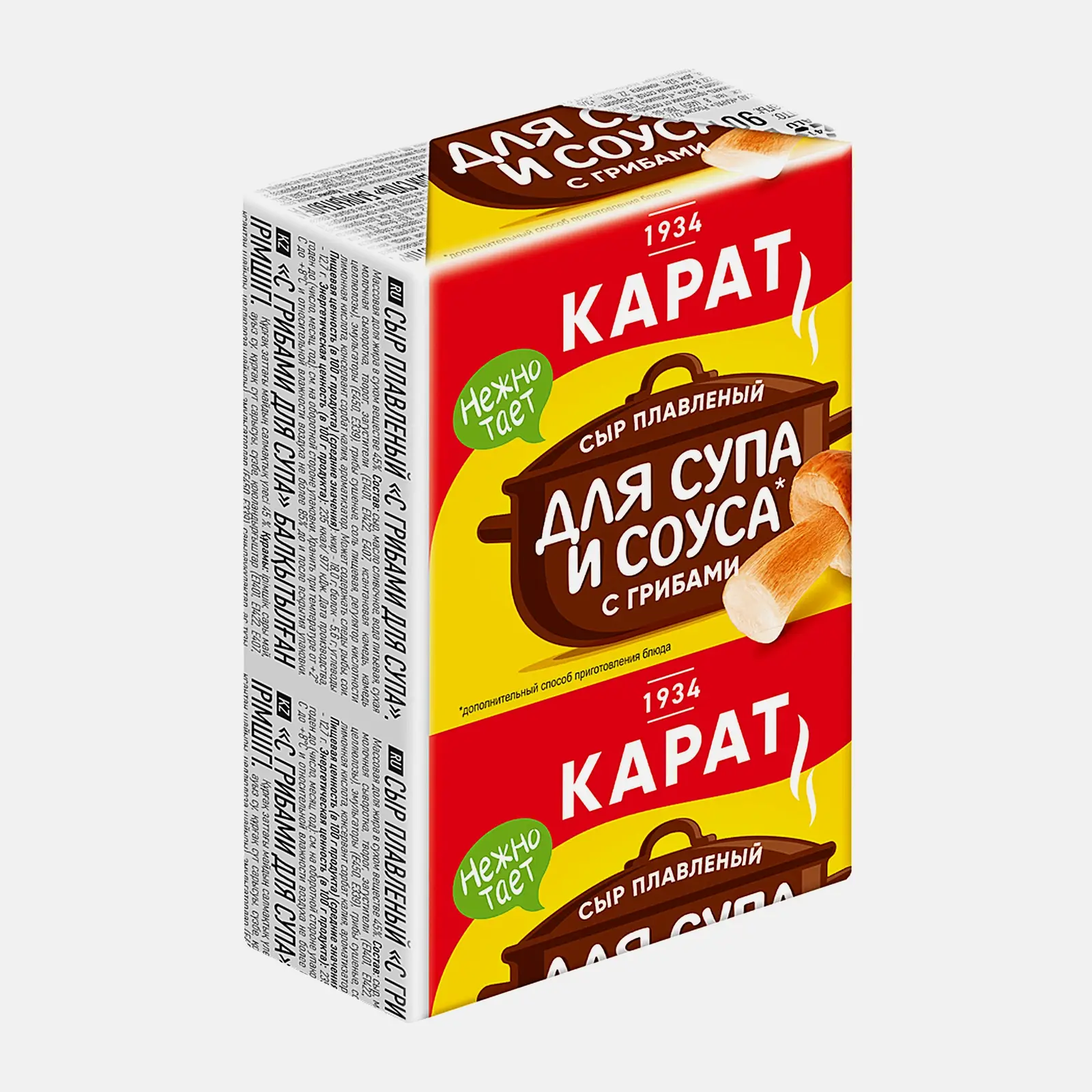 Сыр плавленый Карат с грибами для супа и соуса 45% 90г