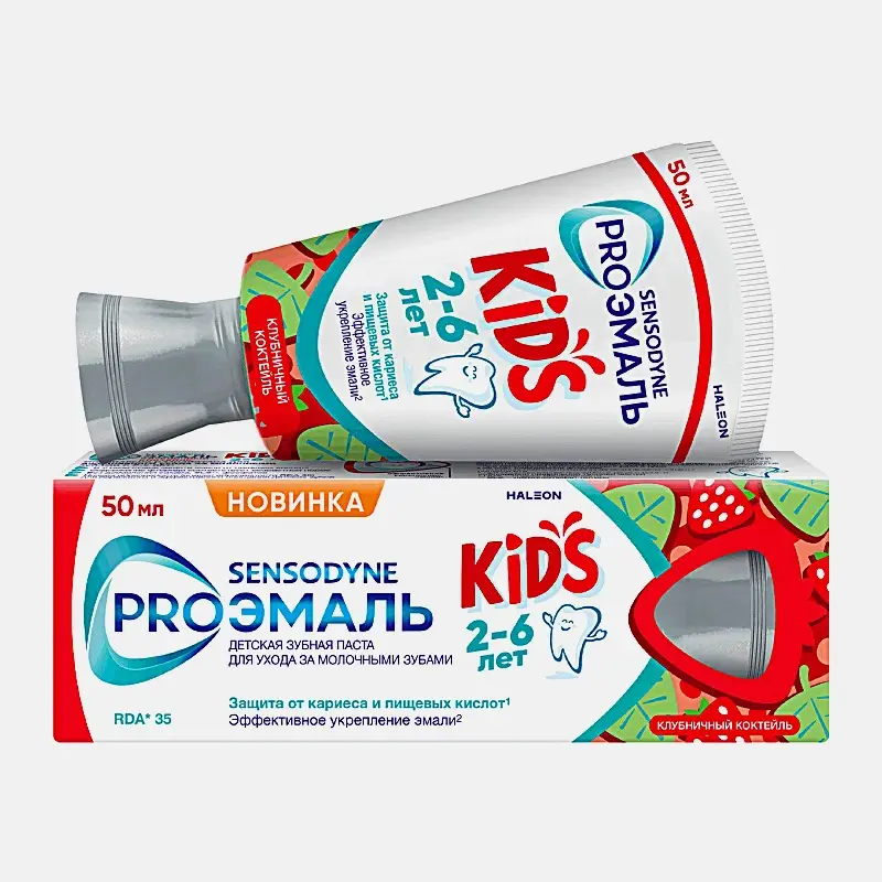 Зубная паста Sensodyne Pro Эмаль Kids детская Клубничный коктейль 50мл Зубная паста Sensodyne Pro Эмаль Kids детская Клубничный коктейль 50мл