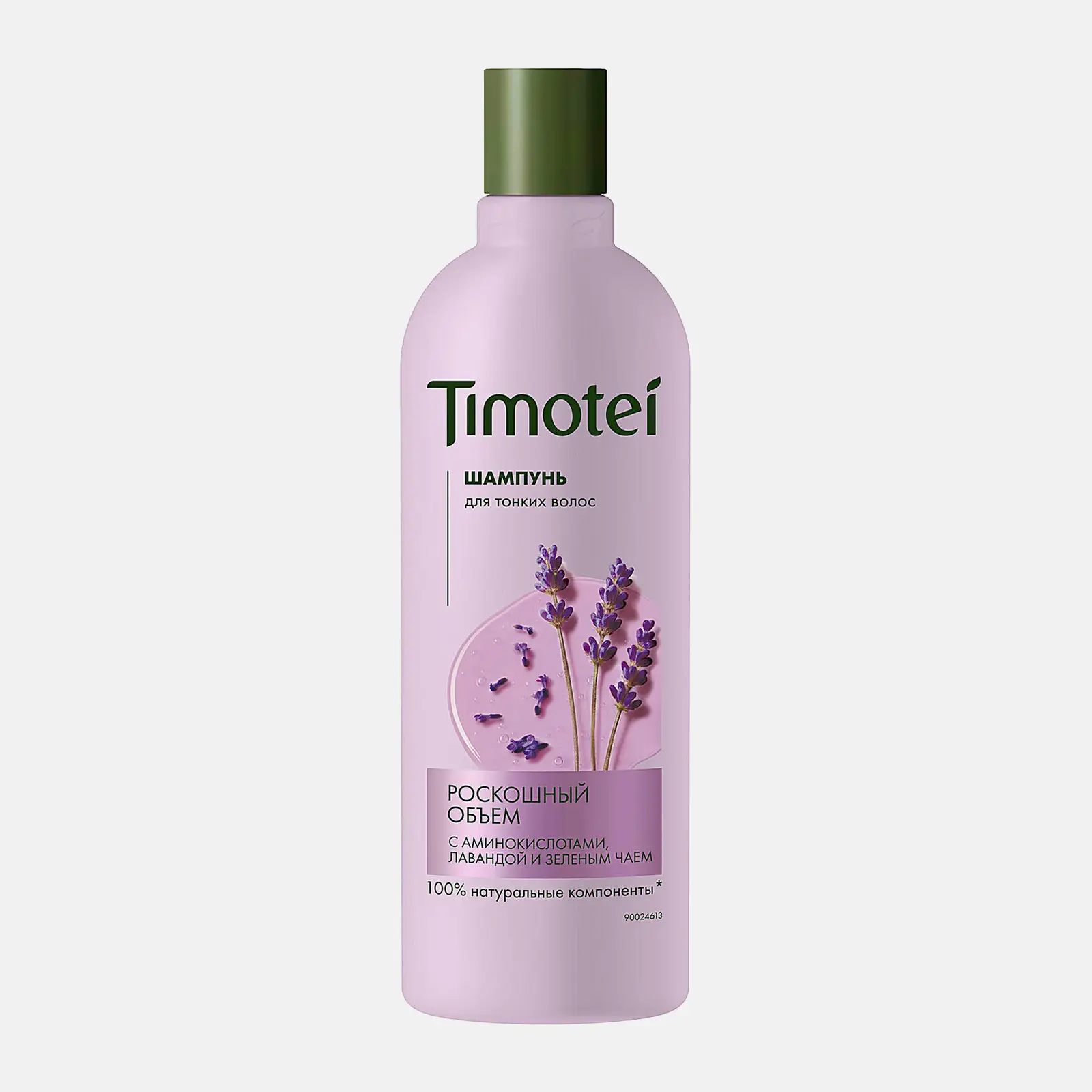 Шампунь для волос Роскошный объём Timotei 360мл Шампунь для волос Роскошный объём Timotei 360мл