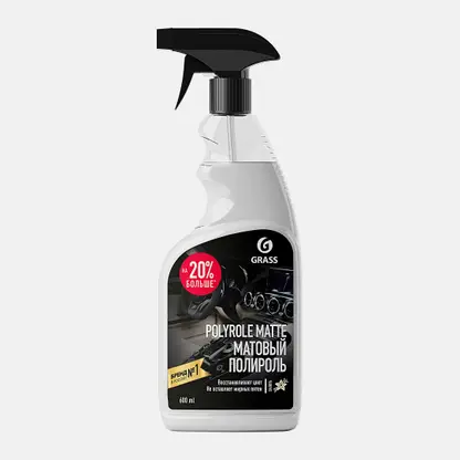 Полироль матовый Grass Polyrole Matte Ваниль 500мл