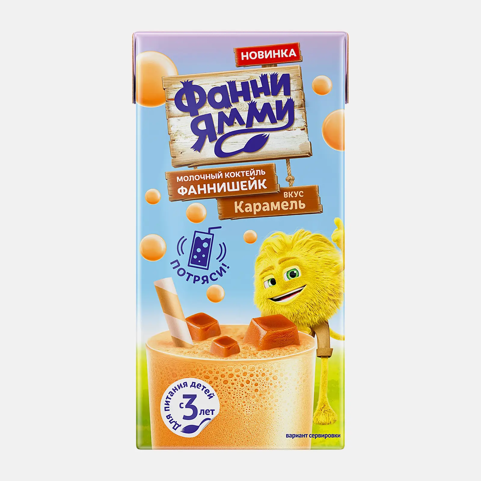 Изображение товара Молочный коктейль со вкусом карамели Фанни Ямми 170мл