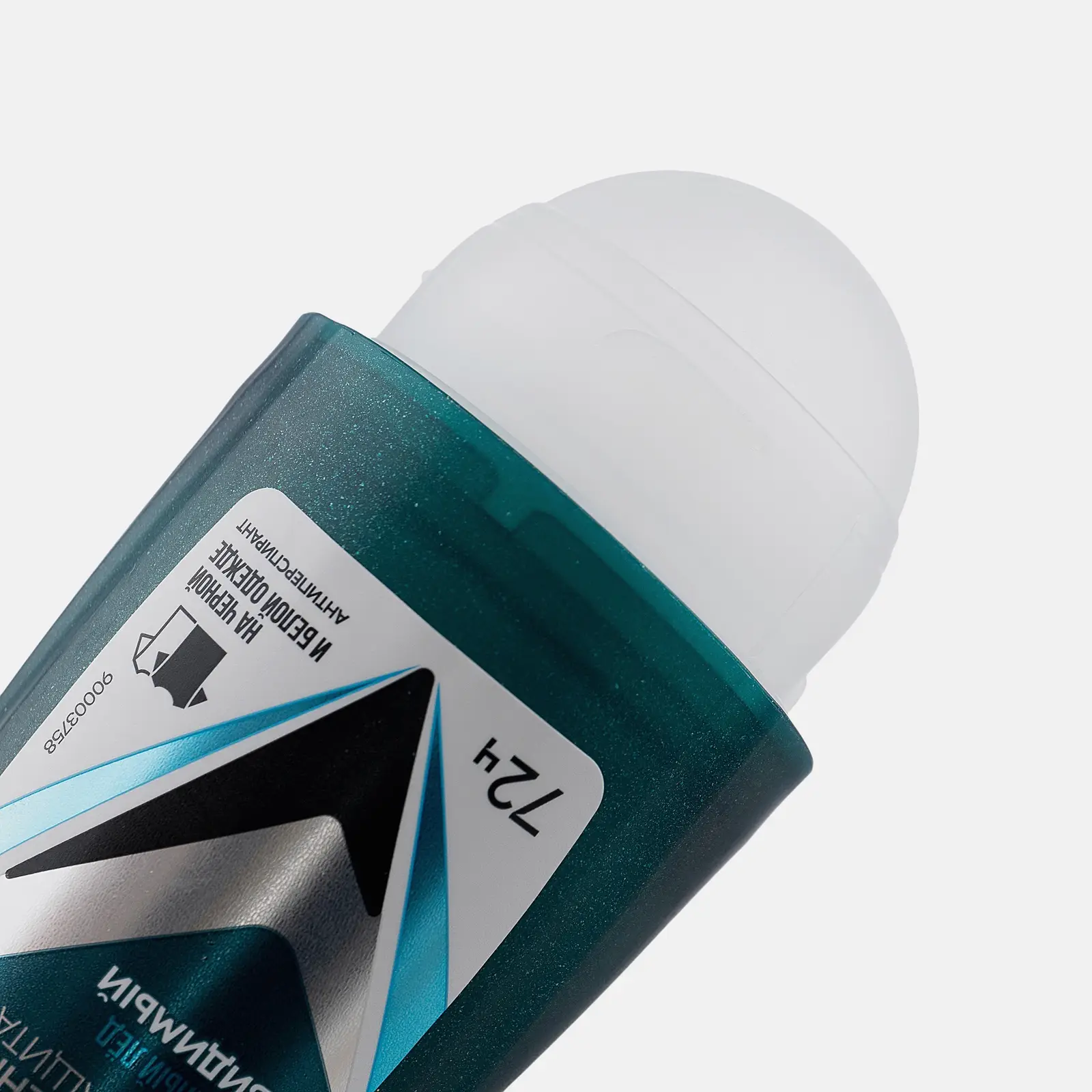 Антиперспирант Рексона Men Прозрачный лед шариковый 50мл