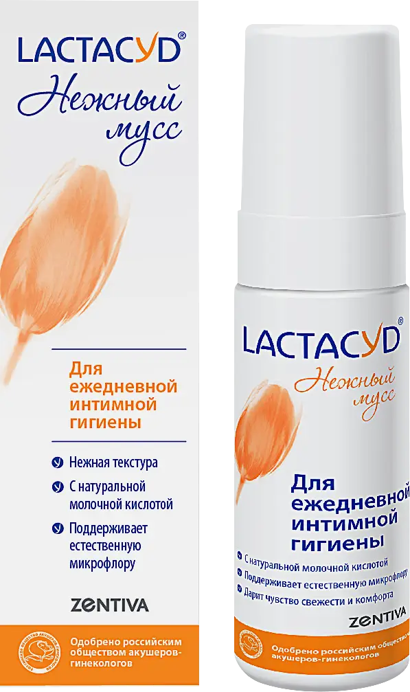Мусс для интимной гигиены Lactacyd 125мл
