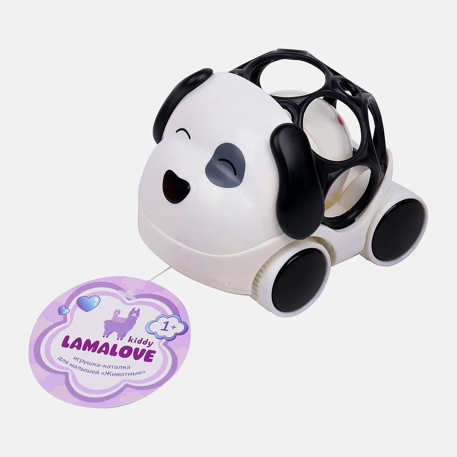 Игрушки для малышей Kiddy Lamalove в ассортименте