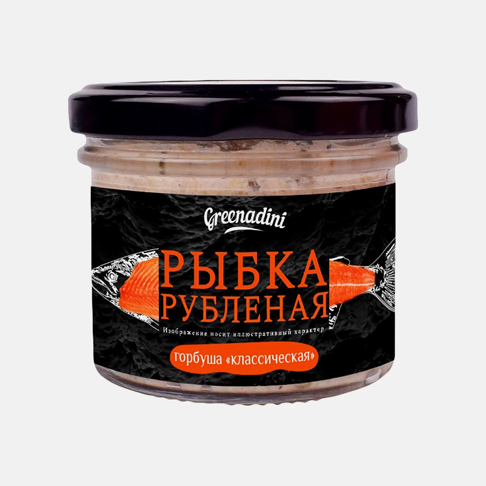 Рыбка Grenadini рубленая горбуша Классическая 100г