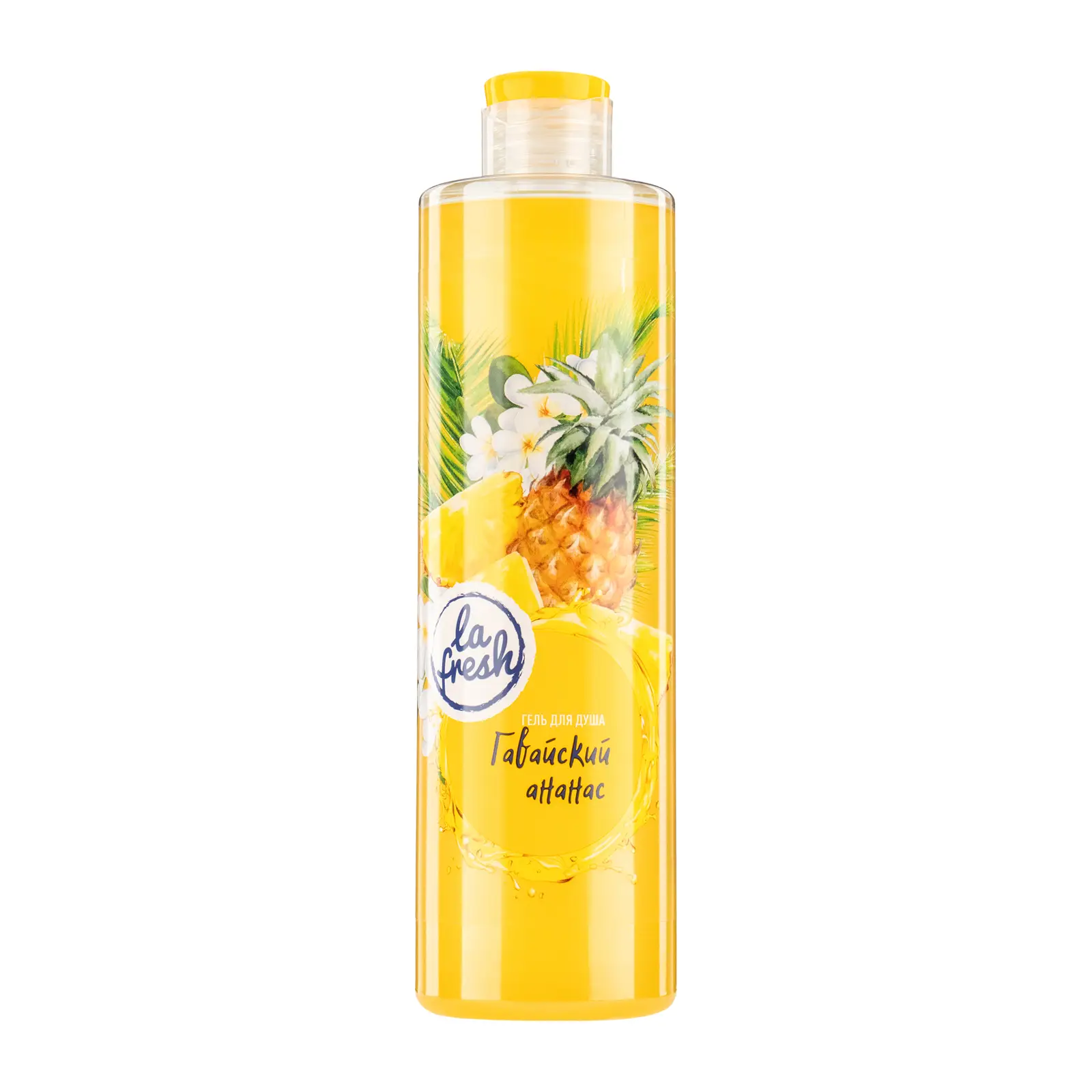 Изображение товара Гель для душа La Fresh Гавайский ананас и маракуйя 0.5 л универсальный освежающий