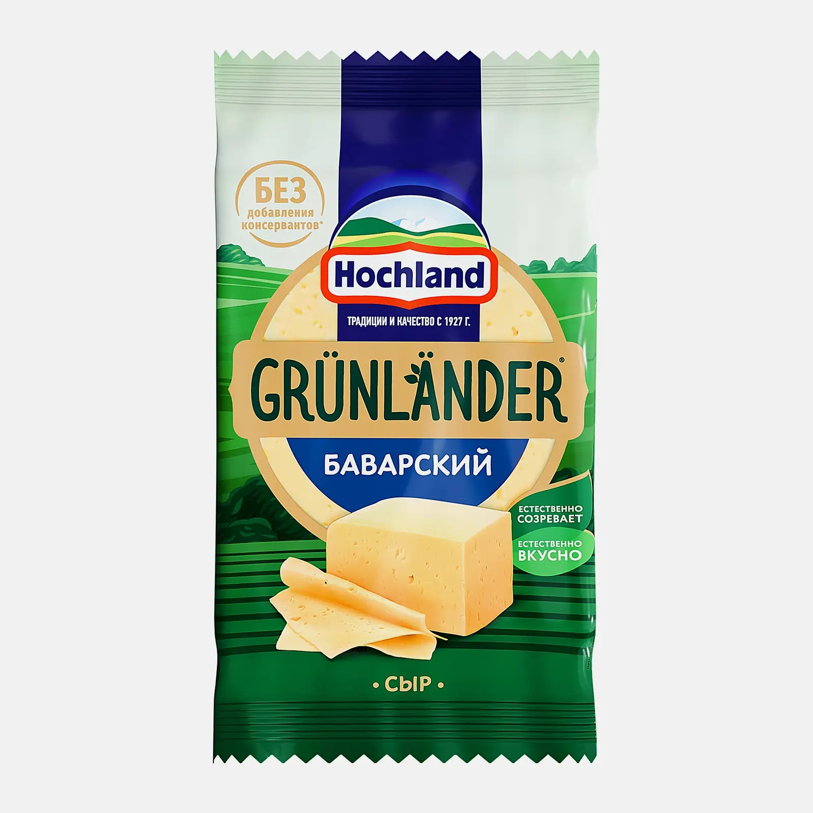 Сыр Баварский Grunlander 45% 180г Сыр Баварский Grunlander 45% 180г