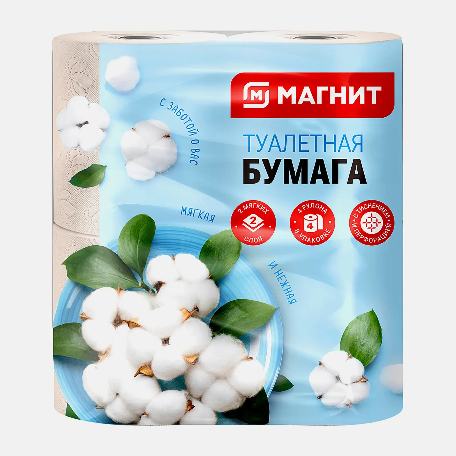 Туалетная бумага Магнит 2 слоя 4 рулона