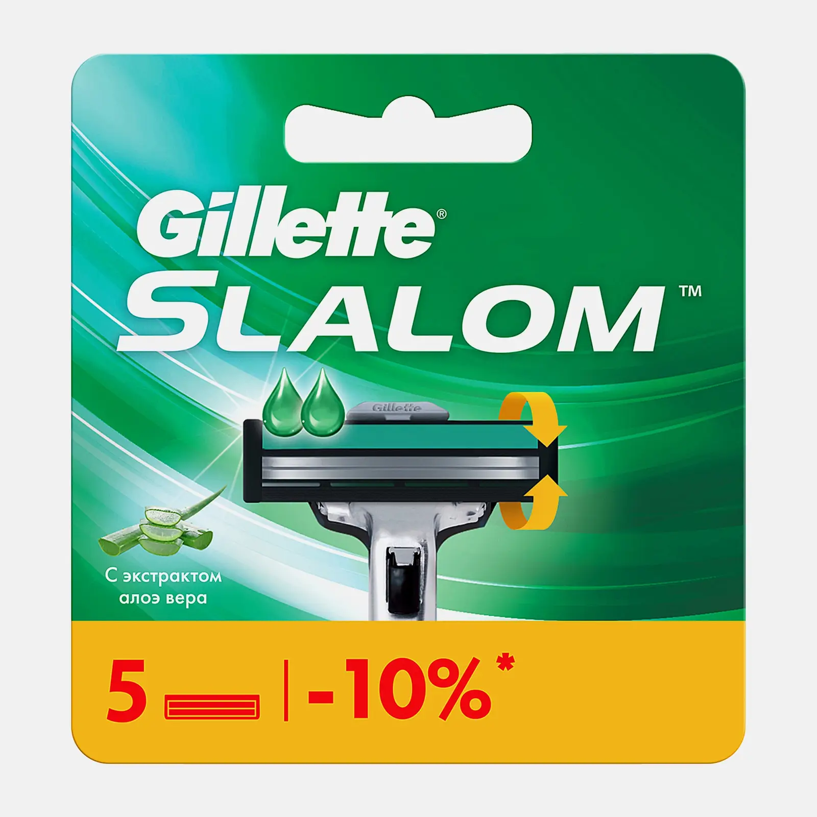 Сменные кассеты для бритья Gillette Slalom 5шт