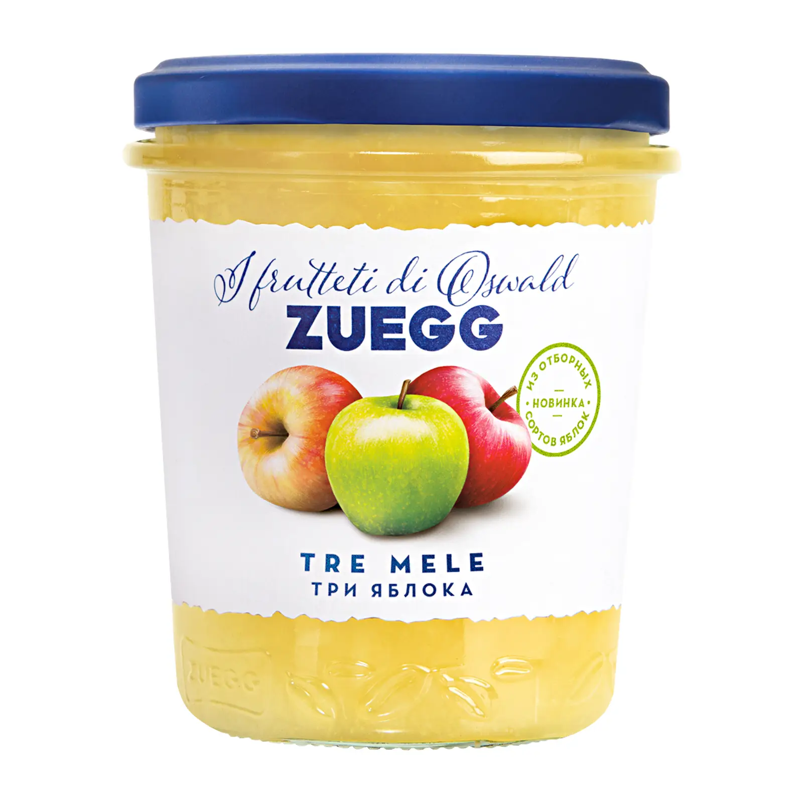 Изображение товара Конфитюр Zuegg Три яблока 320г натуральное лакомство для завтраков и десертов