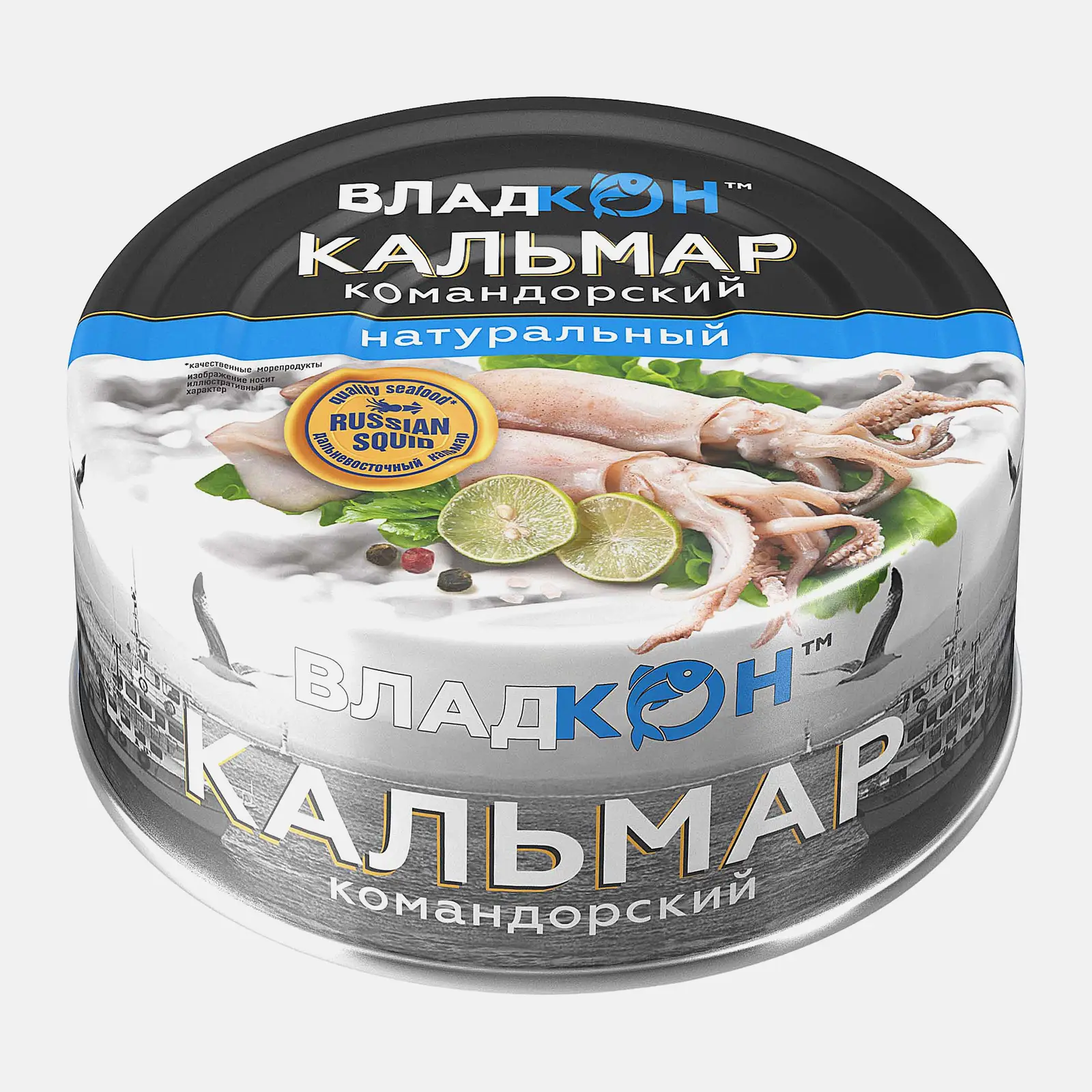 Кальмар командорский натуральный Владкон 170г