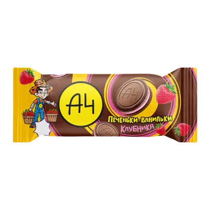 Изображение товара Печенье сахарное с клубничным вкусом А4 50г Изображение товара Печенье сахарное с клубничным вкусом А4 50г