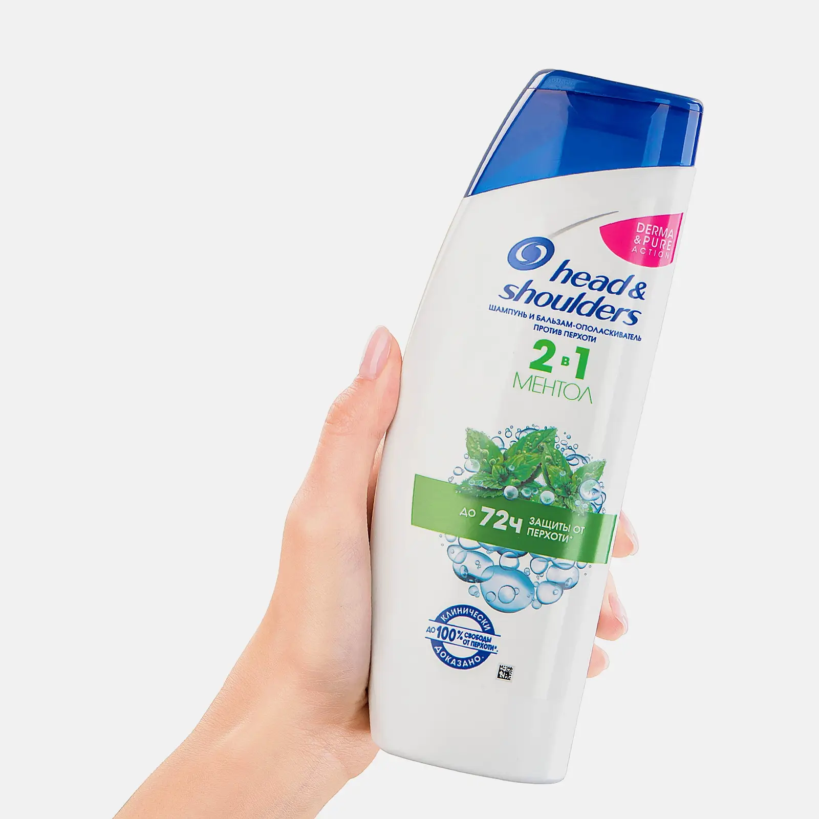 Шампунь для волос Head&Shoulders Энергия океана/Ментол 400мл в ассортименте - фото 4