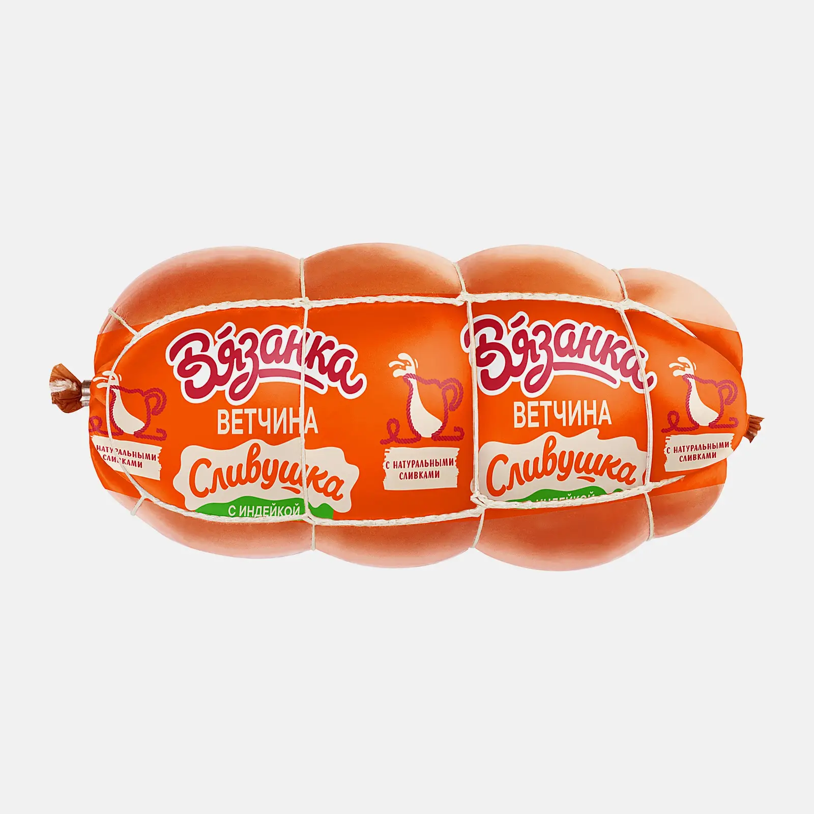 Изображение товара Ветчина Вязанка Сливушка с индейкой вареная 400г натуральный продукт