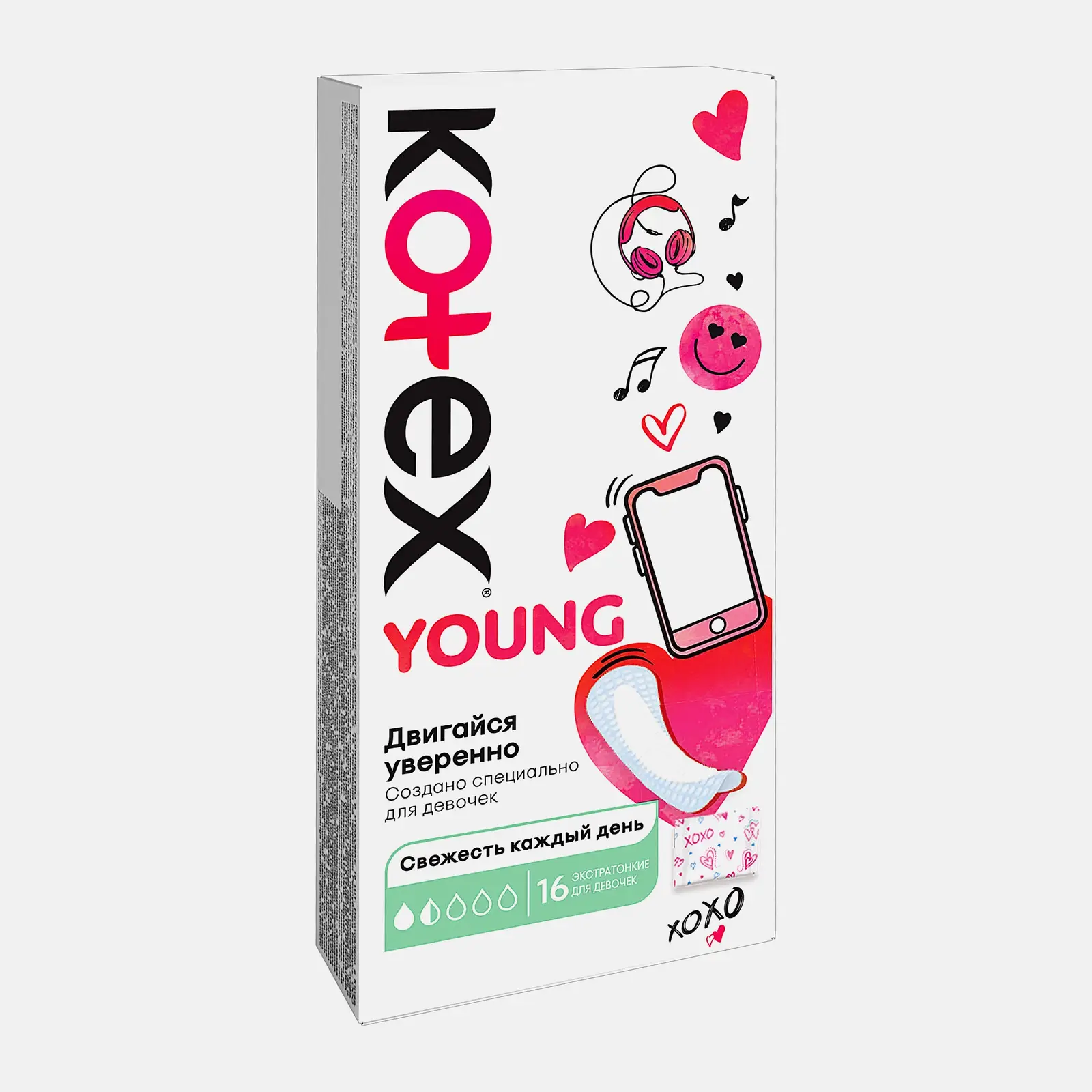Ежедневные прокладки ультратонкие для девочек Young Kotex 16шт - фото 2 Ежедневные прокладки ультратонкие для девочек Young Kotex 16шт - фото 2
