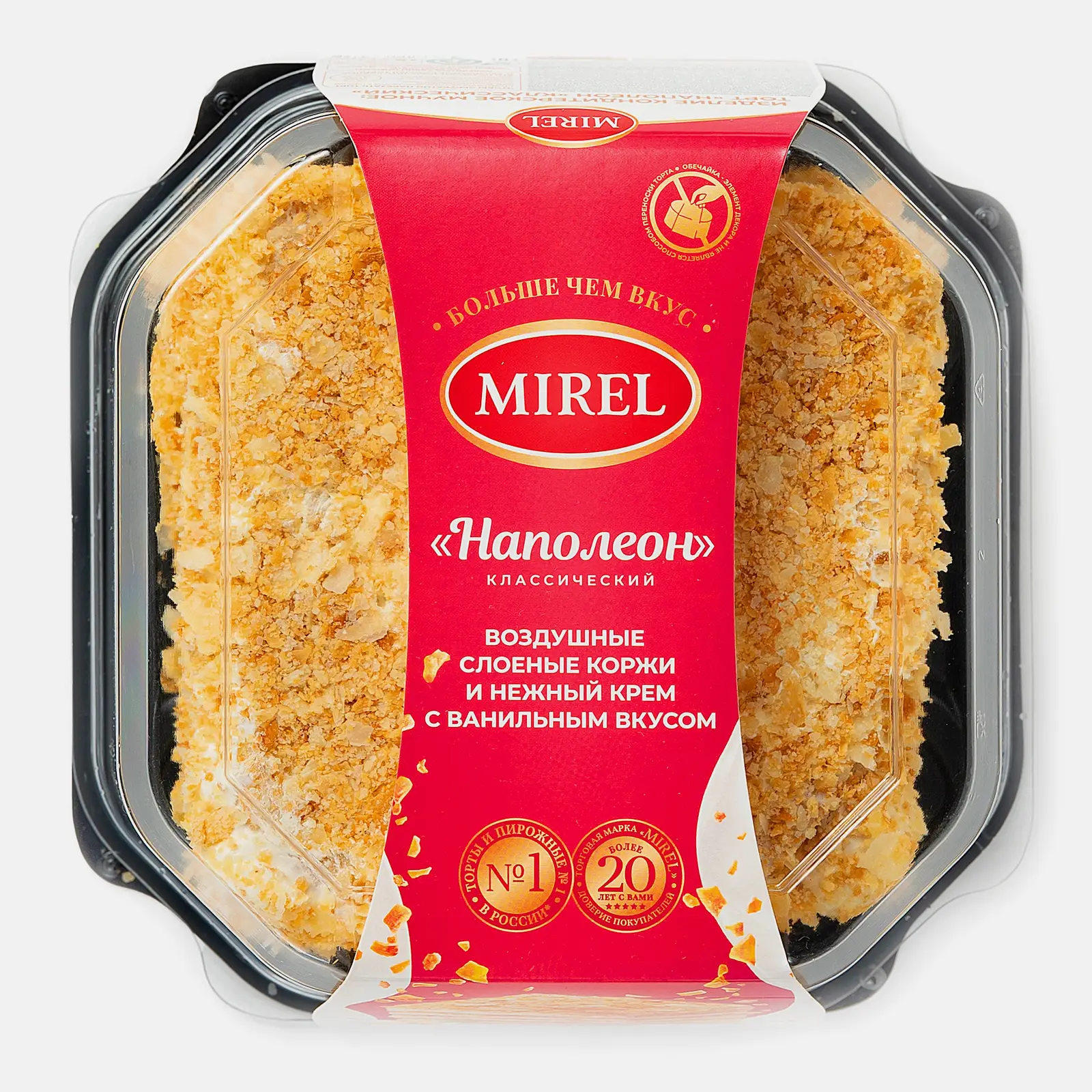 Торт Наполеон классический Mirel 550г