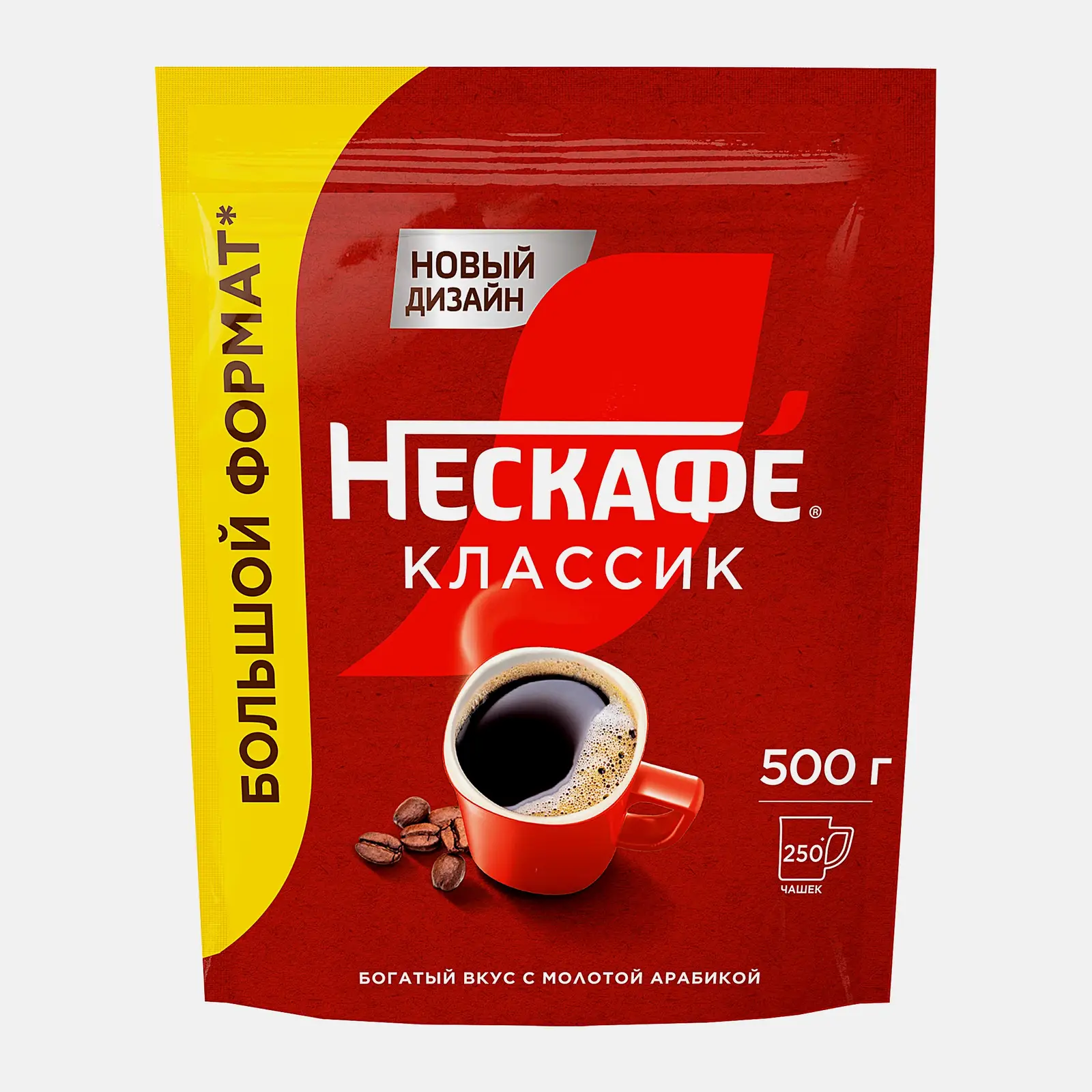 Кофе растворимый Нескафе Классик натуральный порошкообразный 500г