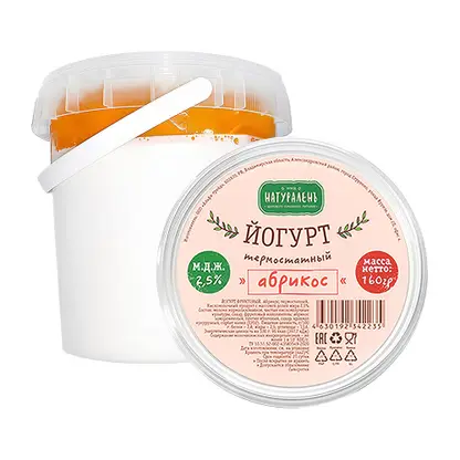 Изображение товара Йогурт Натураленъ термостатный с вареньем абрикос 2.5% 160г