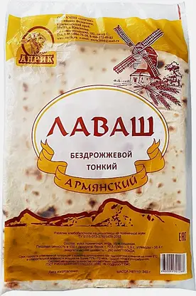 Лаваш Армянский бездрожжевой Анрик 340г