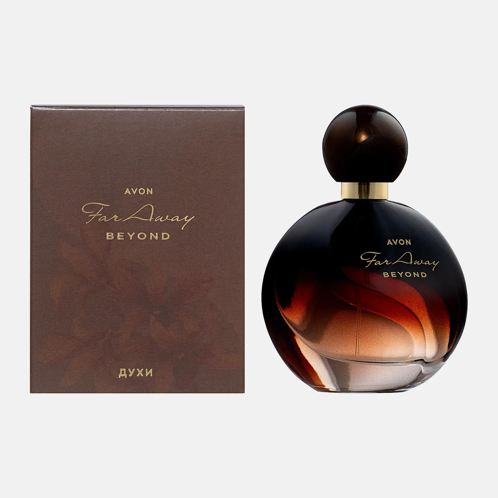 Духи Far Away Beyond Avon женские 50мл