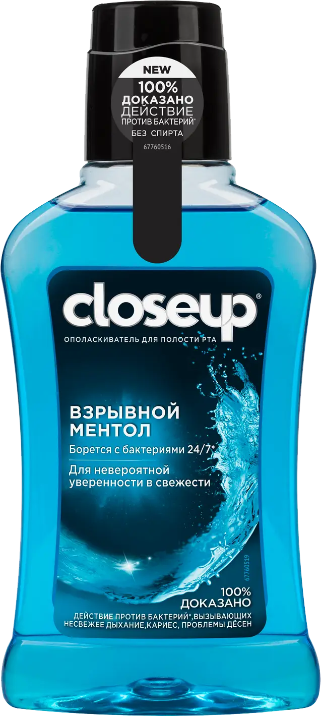 Ополаскиватель для полости рта Closeup взрывной ментол250мл