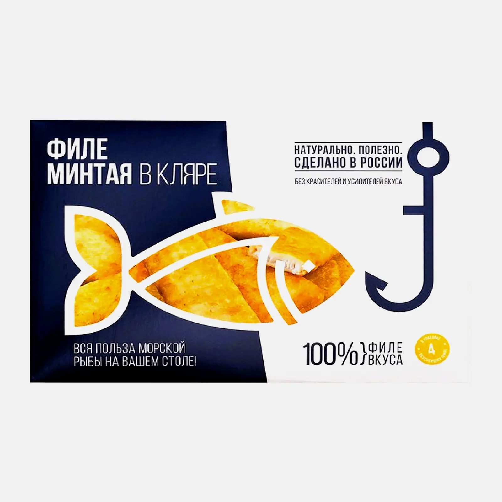 Изображение товара Филе минтая в кляре 300 г А. Эсперсен - свежий полуфабрикат для быстрого приготовления