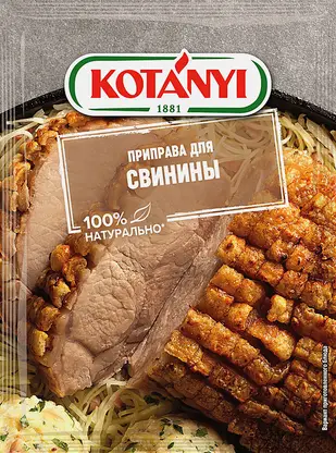 Приправа Kotanyi для свинины 30г