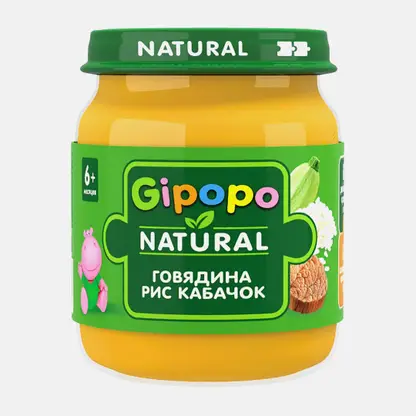 Пюре детское Gipopo мясное Говядина рис кабачки с 6 месяцев 100г