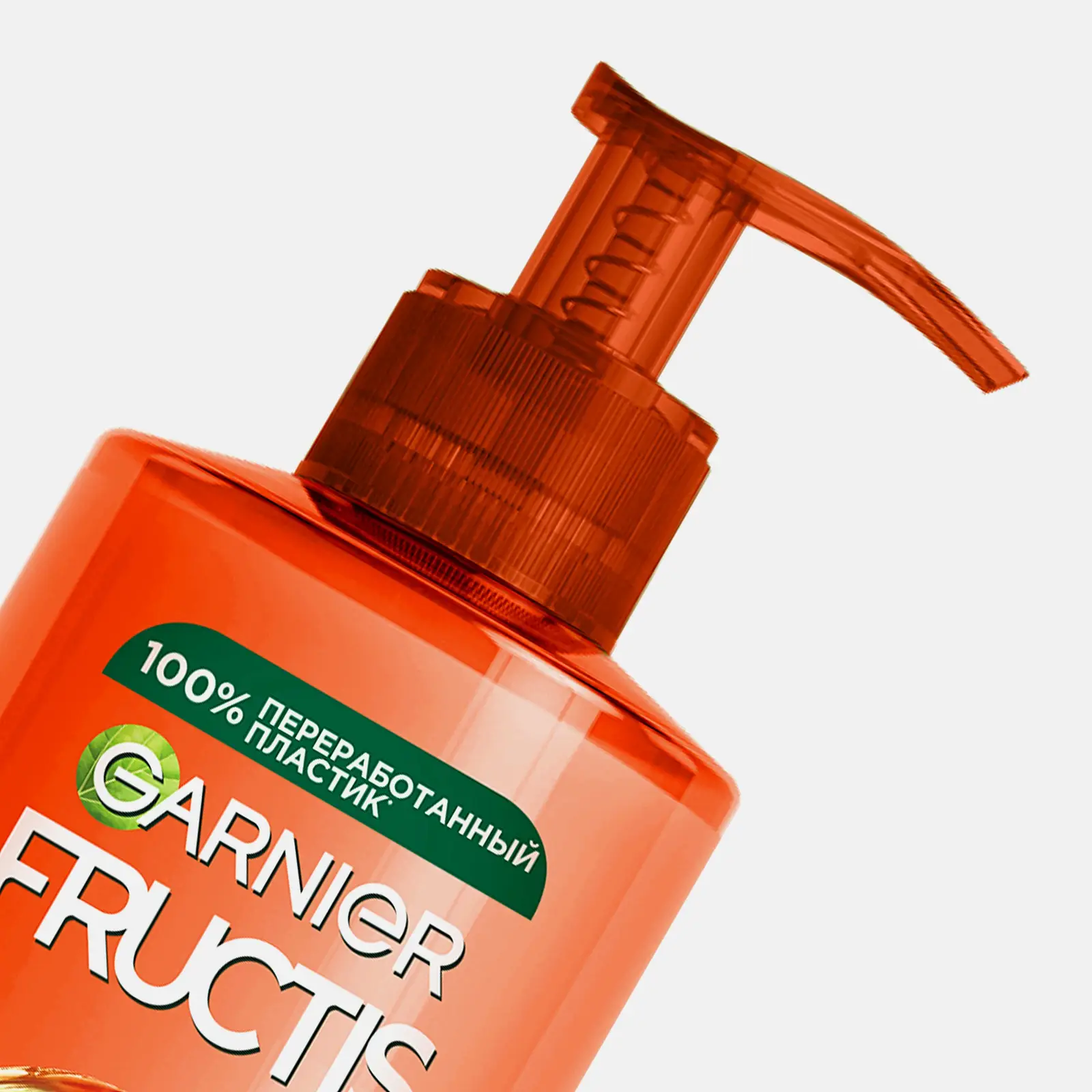 SOS Кератин Филлер для волос Fructis 10в1 несмываемый крем 400мл