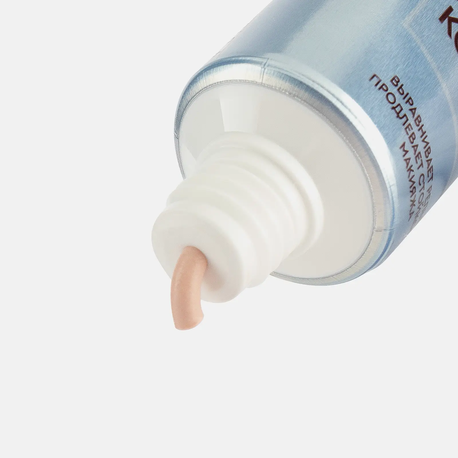 Основа под макияж Идеальная кожа Beauty Visage