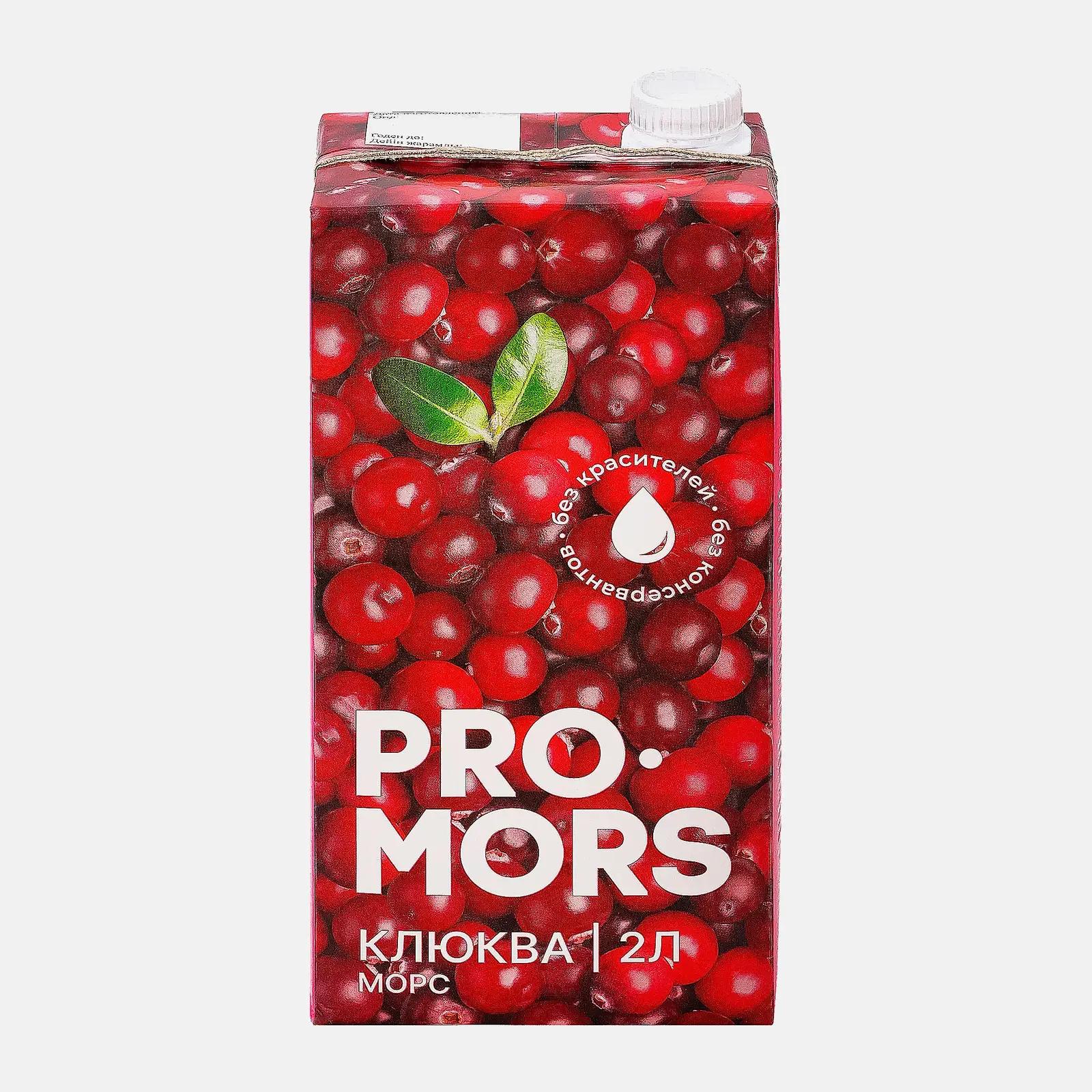 Морс Pro Mors клюквенный 1л