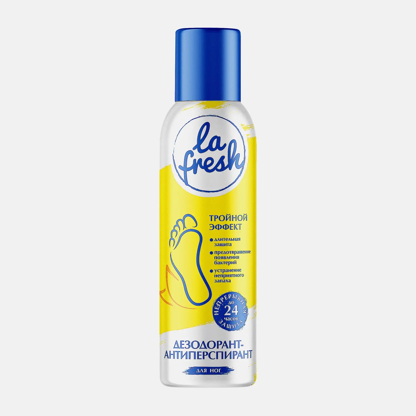 Дезодорант для ног La Fresh 150 мл