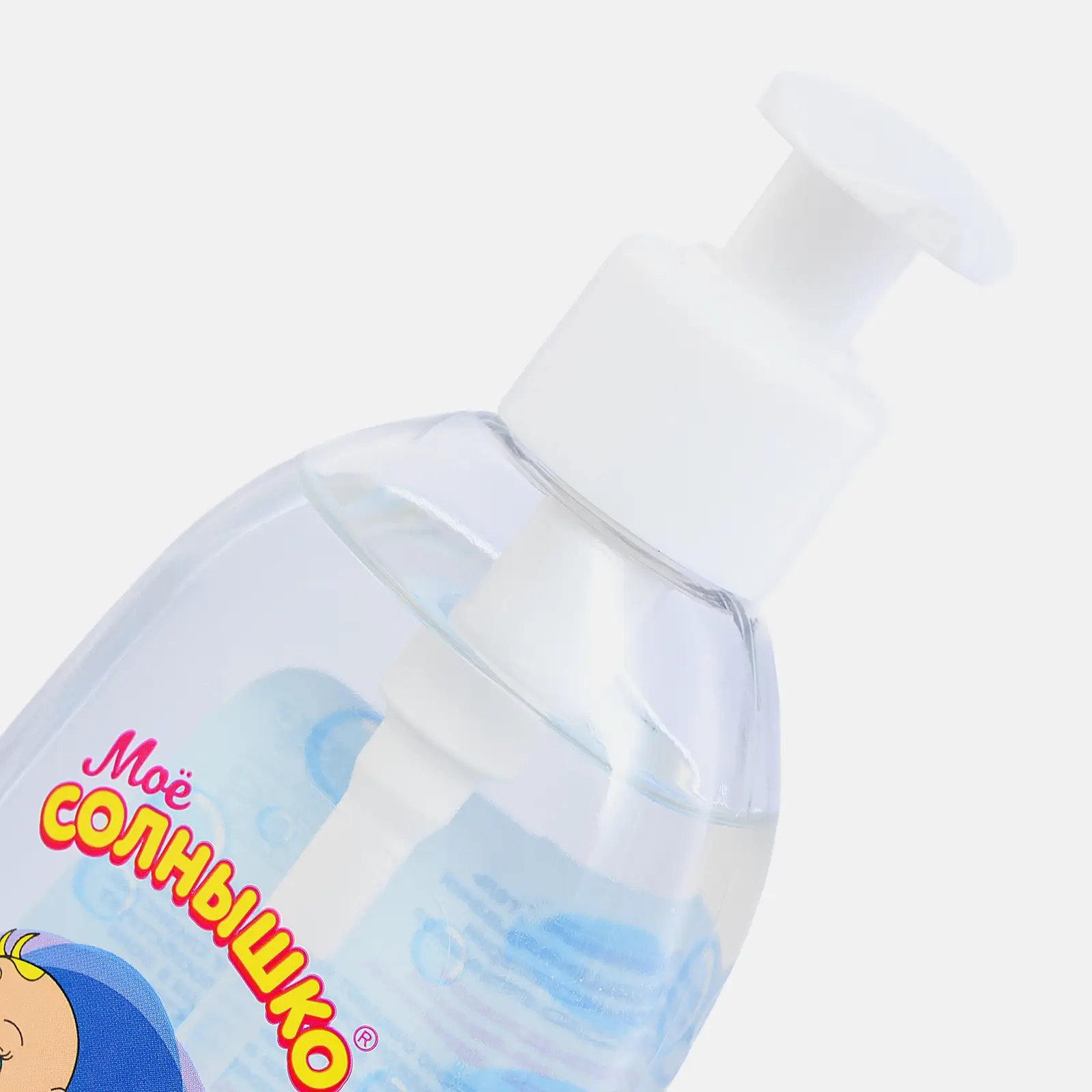 Гель Мое солнышко для подмывания младенцев 400мл