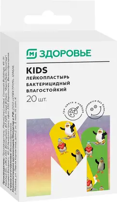 Семіз кеуделі балапандарды қараңыз