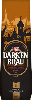 Пивной напиток Darkenbrau темный фильтрованный пастеризованный 3.5% 1л