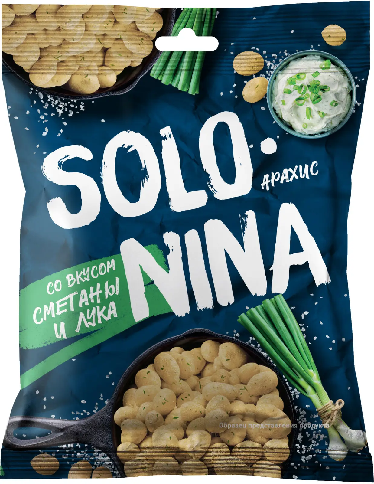 Арахис Solo Nina жареный со вкусом Сметаны и Лука 70г - Магнит-Продукты