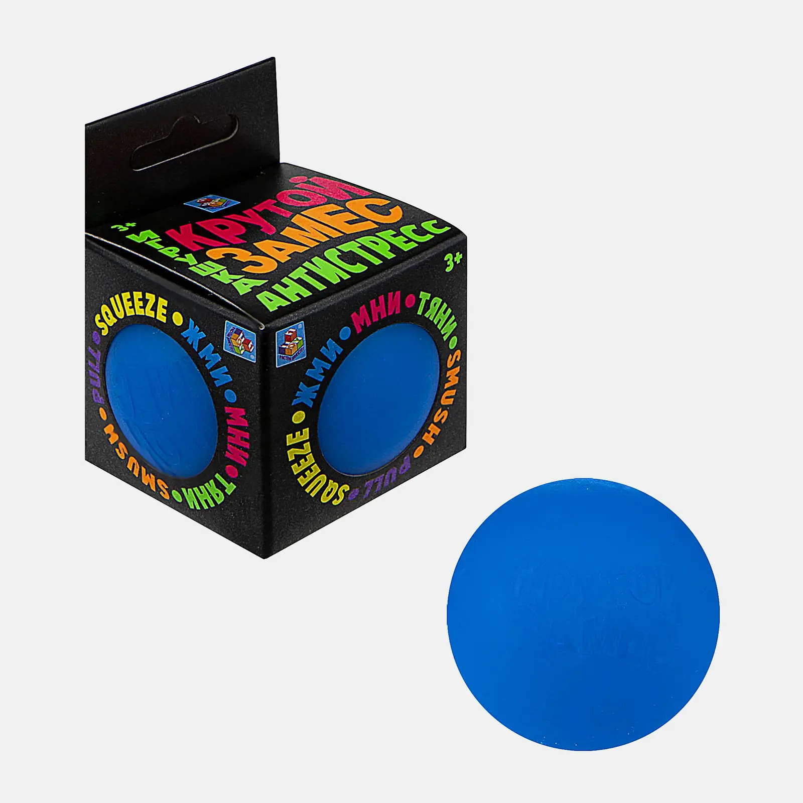Игрушка 1Toy Антистресс Крутой замес в ассортименте - фото 7 Игрушка 1Toy Антистресс Крутой замес в ассортименте - фото 7