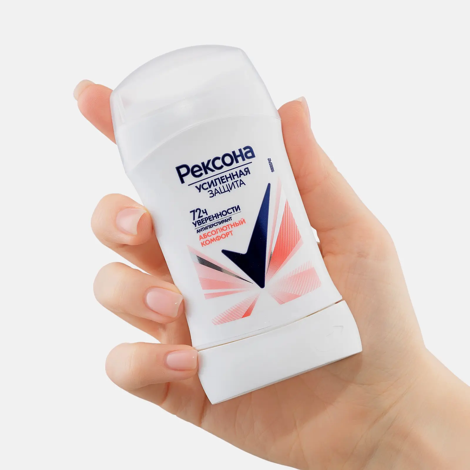 Антиперспирант-карандаш Рексона Абсолютный комфорт 40мл