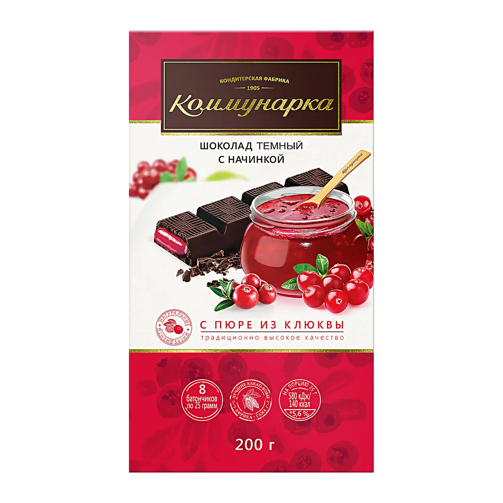 Изображение товара Темный шоколад с начинкой из клюквенного пюре 200г Коммунарка