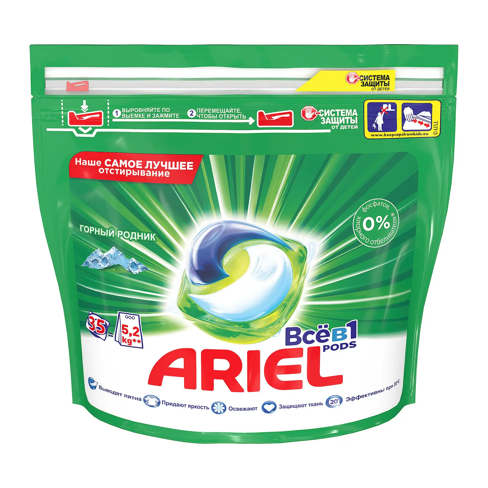 Изображение товара Капсулы для стирки Ariel Все в 1 Pods Горный родник 35шт