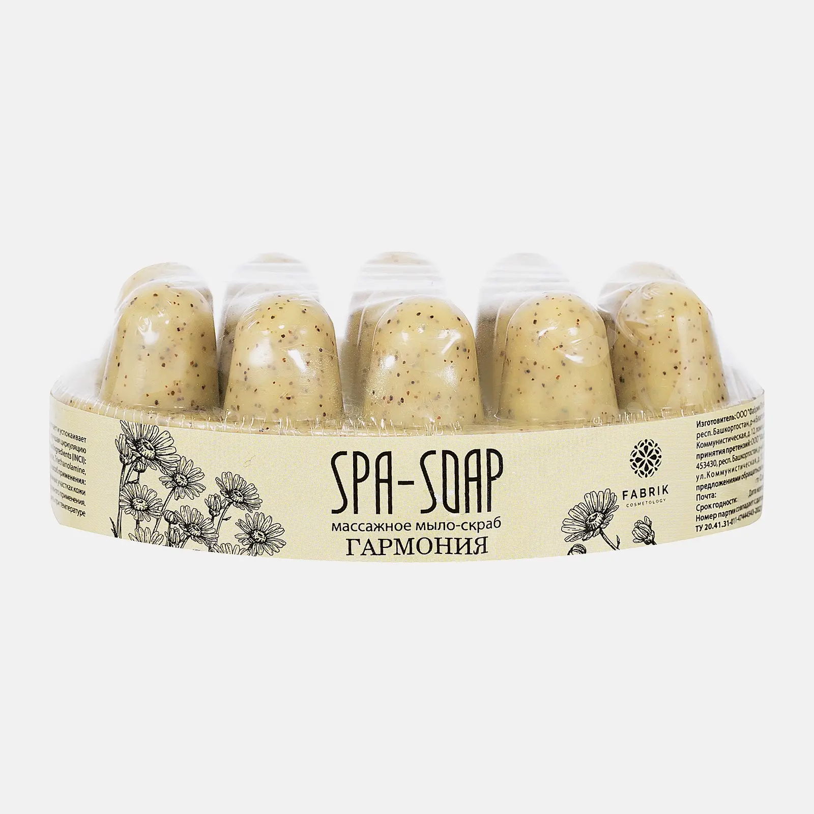 Мыло-скраб Fabrik Cosmetology Массажное 90г в ассортименте