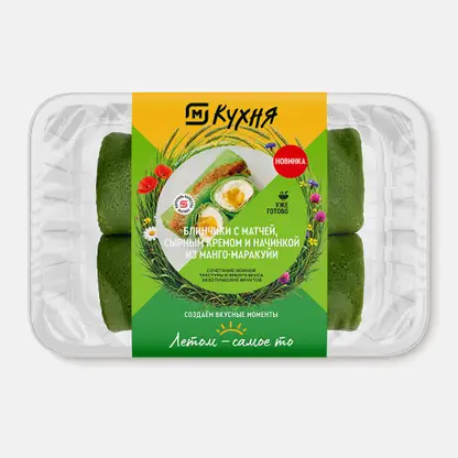 Блинчики с матчей и начинкой манго-маракуйя М Кухня 140г