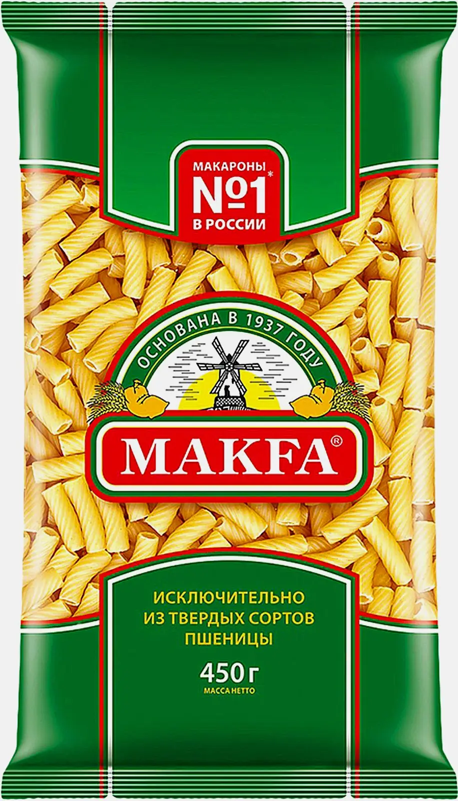 Макароны Makfa Рожки 450г Макароны Makfa Рожки 450г
