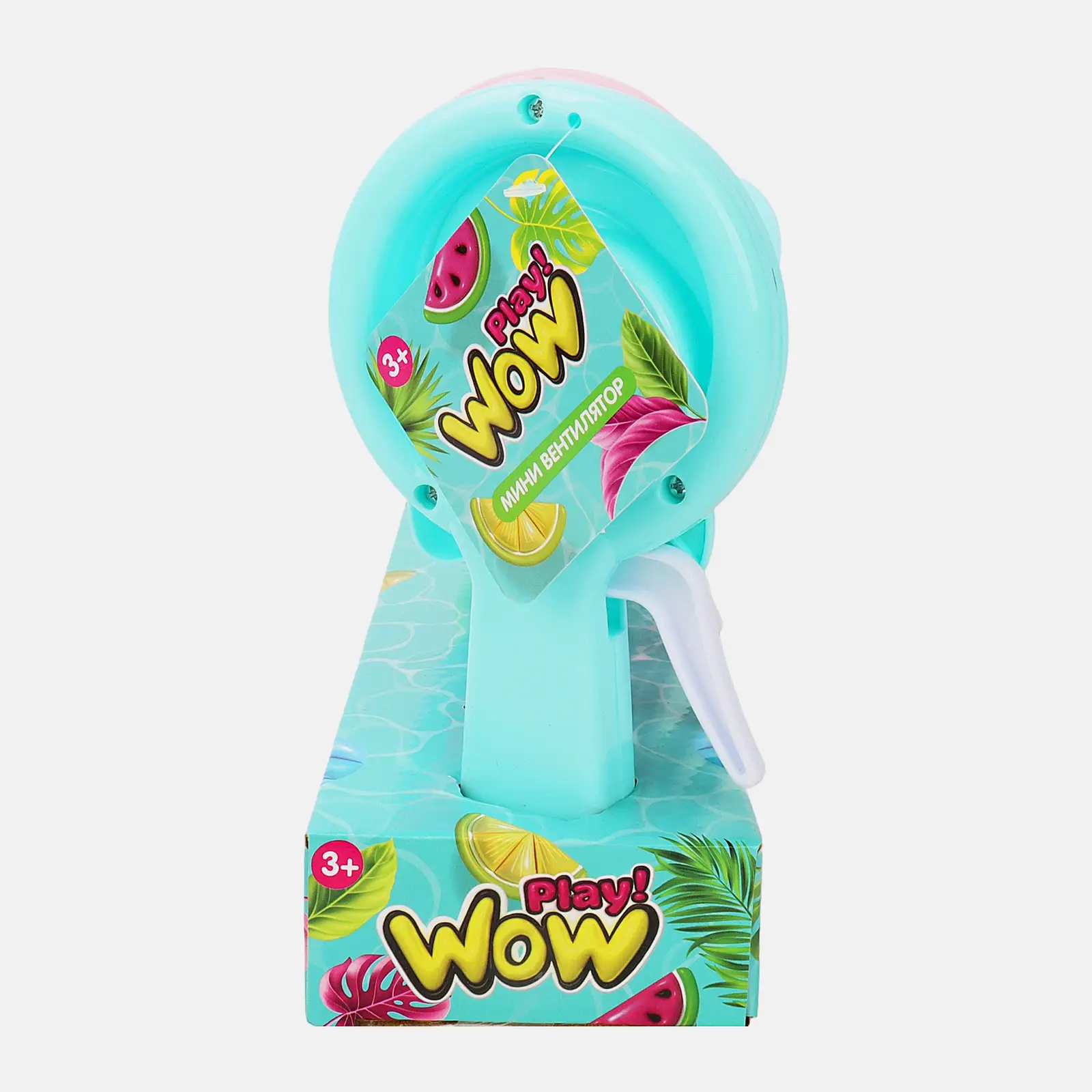 Игрушечный мини-вентилятор Wowplay! в ассортименте - фото 6